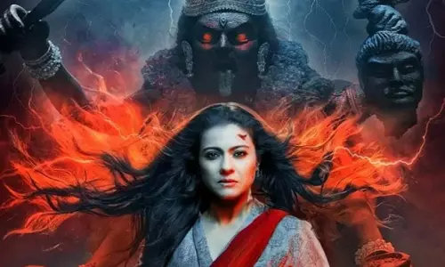 Maa ट्विटर समीक्षा