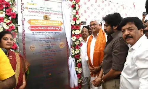 AP: गजेंद्र सिंह ने 95 करोड़ रुपये की लागत वाली अखंड गोदावरी परियोजना की आधारशिला रखी AP: गजेंद्र सिंह ने 95 करोड़ रुपये की लागत वाली अखंड गोदावरी परियोजना की आधारशिला रखी