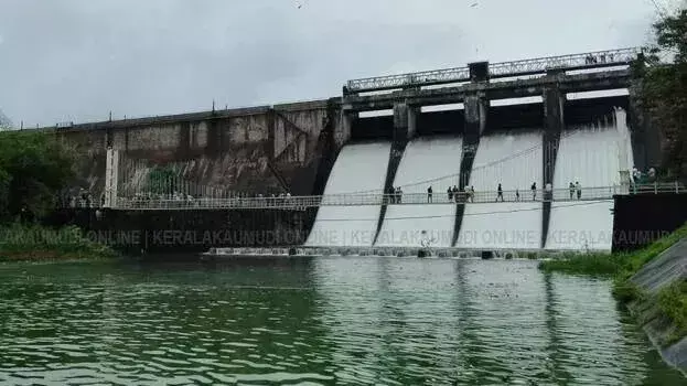 Kerala: बारिश जारी, जलस्तर बढ़ा; मलमपुझा, बाणासुर सागर बांध खोले गए, अलर्ट जारी Kerala: बारिश जारी, जलस्तर बढ़ा; मलमपुझा, बाणासुर सागर बांध खोले गए, अलर्ट जारी
