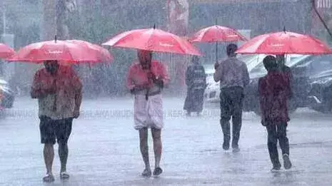 Kerala: बहुत भारी बारिश जारी, पांच जिलों में ऑरेंज अलर्ट; शैक्षणिक संस्थानों में छुट्टी Kerala: बहुत भारी बारिश जारी, पांच जिलों में ऑरेंज अलर्ट; शैक्षणिक संस्थानों में छुट्टी
