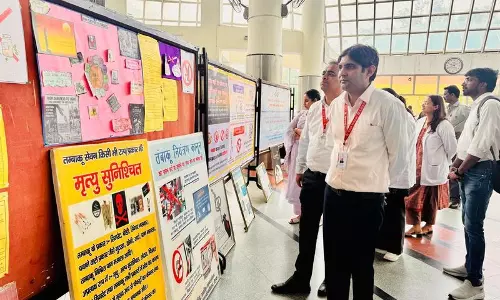 Rohtak  नशीली दवाओं के दुरुपयोग के खिलाफ लोगों को सावधान करने के लिए