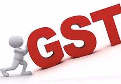 Lucknow: लखनऊ जोन ने GST में दर्ज की रिकॉर्ड कमाई Lucknow: लखनऊ जोन ने GST में दर्ज की रिकॉर्ड कमाई