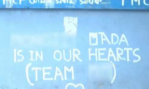 कोलकाता कॉलेज सामूहिक बलात्कार के बाद भाजपा-कांग्रेस, CPM ने कहा- तृणमूल के अपराधीकरण का सबूत