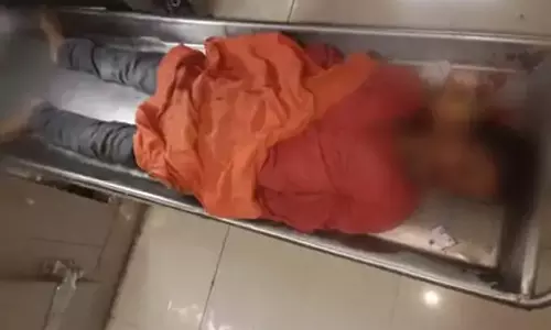 सड़क किनारे मिली लाश की आधार कार्ड से हुई शिनाख्त सड़क किनारे मिली लाश की आधार कार्ड से हुई शिनाख्त