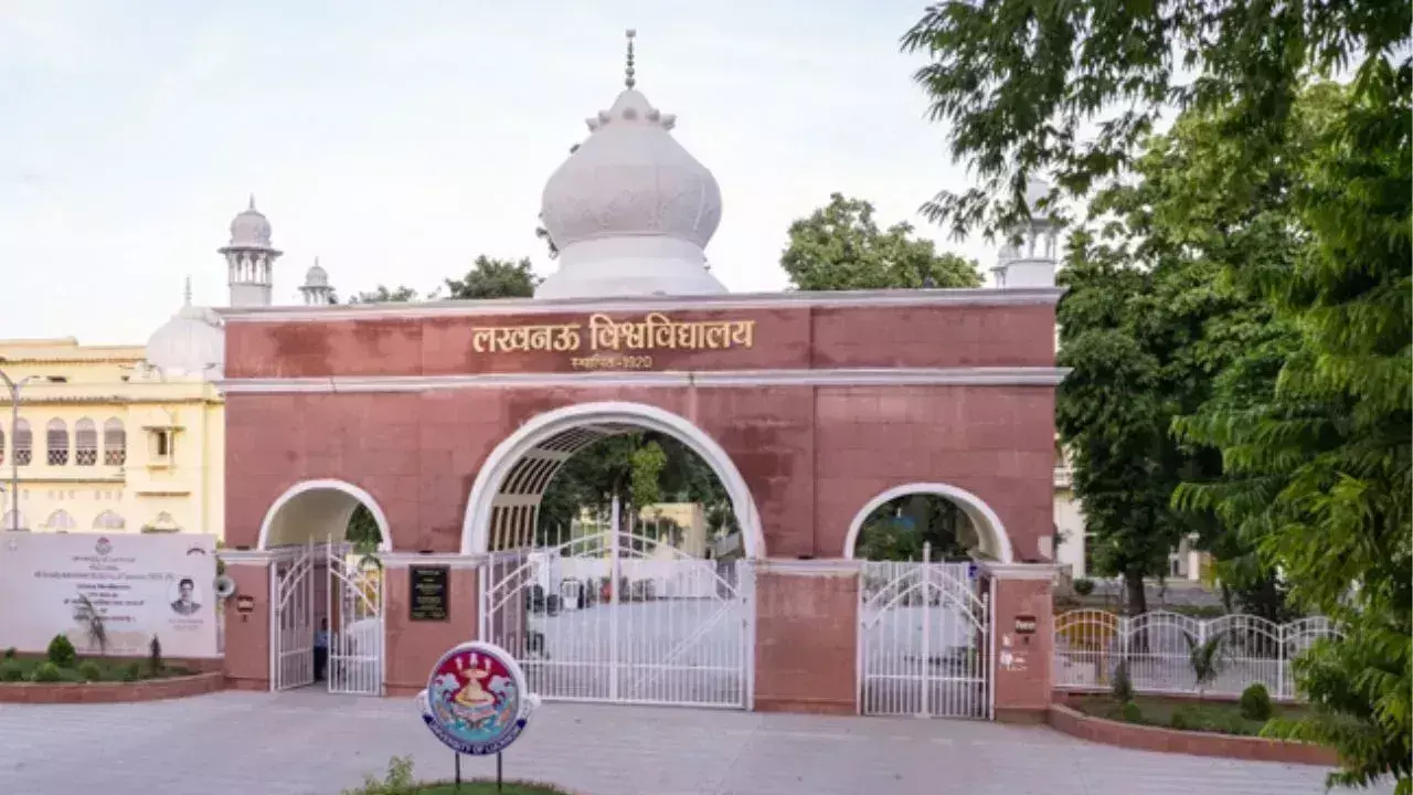 Lucknow: 8 जुलाई को होगी भाषा विश्वविद्यालय की एंट्रेंस परीक्षा
