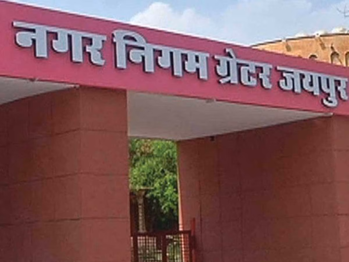 Jaipur: नगर निगम ग्रेटर में समग्र सर्वे के लिए कैंप की तिथि घोषित