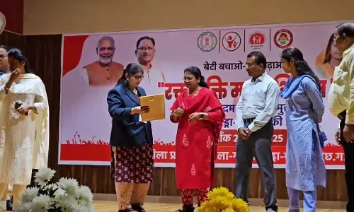 एक दिन में 51 हजार महिलाओं का हुआ हीमोग्लोबिन टेस्ट, वर्ल्ड रिकॉर्ड बना एक दिन में 51 हजार महिलाओं का हुआ हीमोग्लोबिन टेस्ट, वर्ल्ड रिकॉर्ड बना