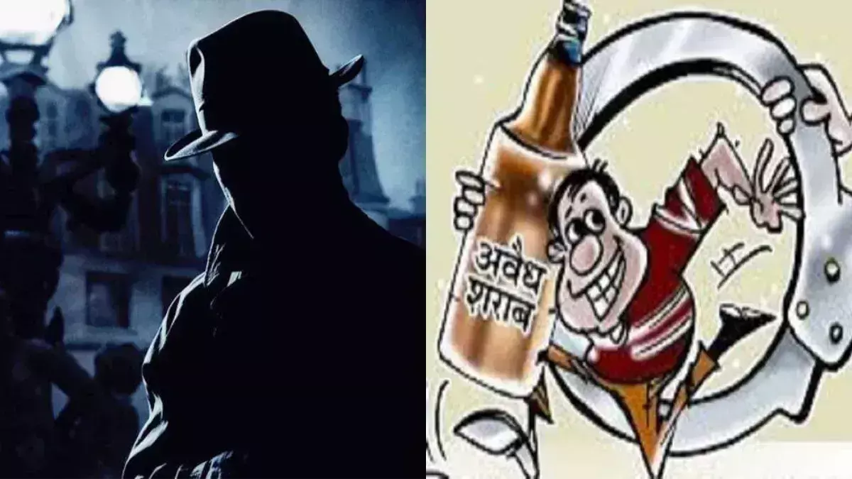 Bettiah: चंपारण में पुलिस का अभियान तेज, शराब व भू-माफिया निशाने पर