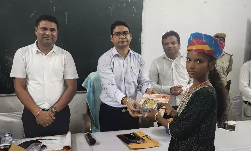 Dungarpur: जिला कलेक्टर की रात्रि चौपाल आयोजित प्रतिभावान विद्यार्थियों का बढ़ाया हौसला Dungarpur: जिला कलेक्टर की रात्रि चौपाल आयोजित प्रतिभावान विद्यार्थियों का बढ़ाया हौसला