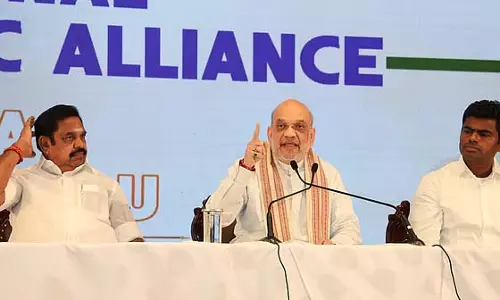 मुख्यमंत्री AIADMK हैं; लेकिन यह गठबंधन सरकार है : Amit Shah मुख्यमंत्री AIADMK हैं; लेकिन यह गठबंधन सरकार है : Amit Shah