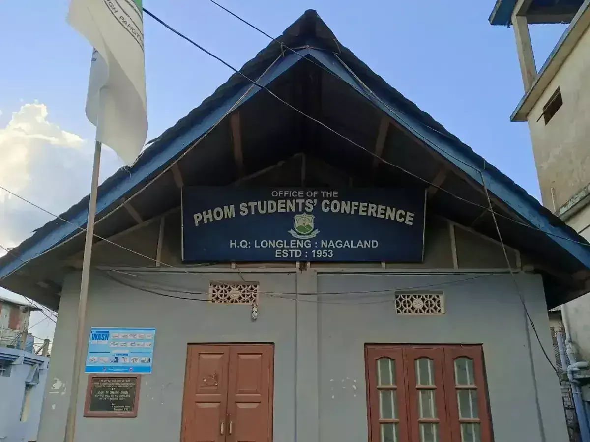 Nagaland : सरकारी कार्यालयों में अनुपस्थिति पर पीएससी चिंतित