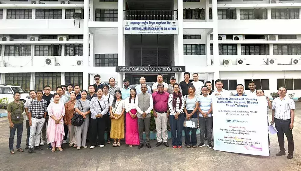 ICAR ने मांस प्रसंस्करण पर प्रशिक्षण आयोजित किया