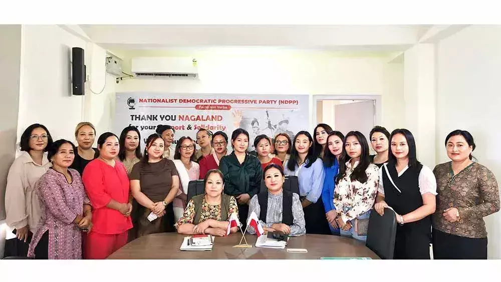 NDPP  की महिला शाखा ने भागीदारी बढ़ाने का संकल्प लिया