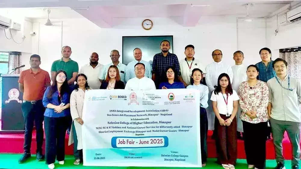 सेल्सियन कॉलेज में जॉब फेयर युवाओं को सशक्त बनाता है