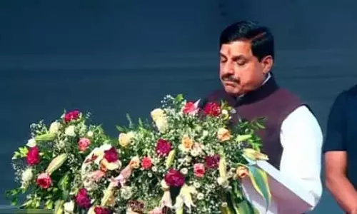 CM ने रतलाम में एमपी राइज 2025 का उद्घाटन किया CM ने रतलाम में एमपी राइज 2025 का उद्घाटन किया