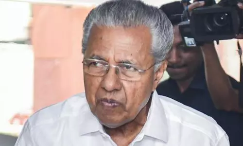 Kerala की फाइल अदालत 1 जुलाई से लंबित फाइलों का तेजी से निपटारा करेगी Kerala की फाइल अदालत 1 जुलाई से लंबित फाइलों का तेजी से निपटारा करेगी
