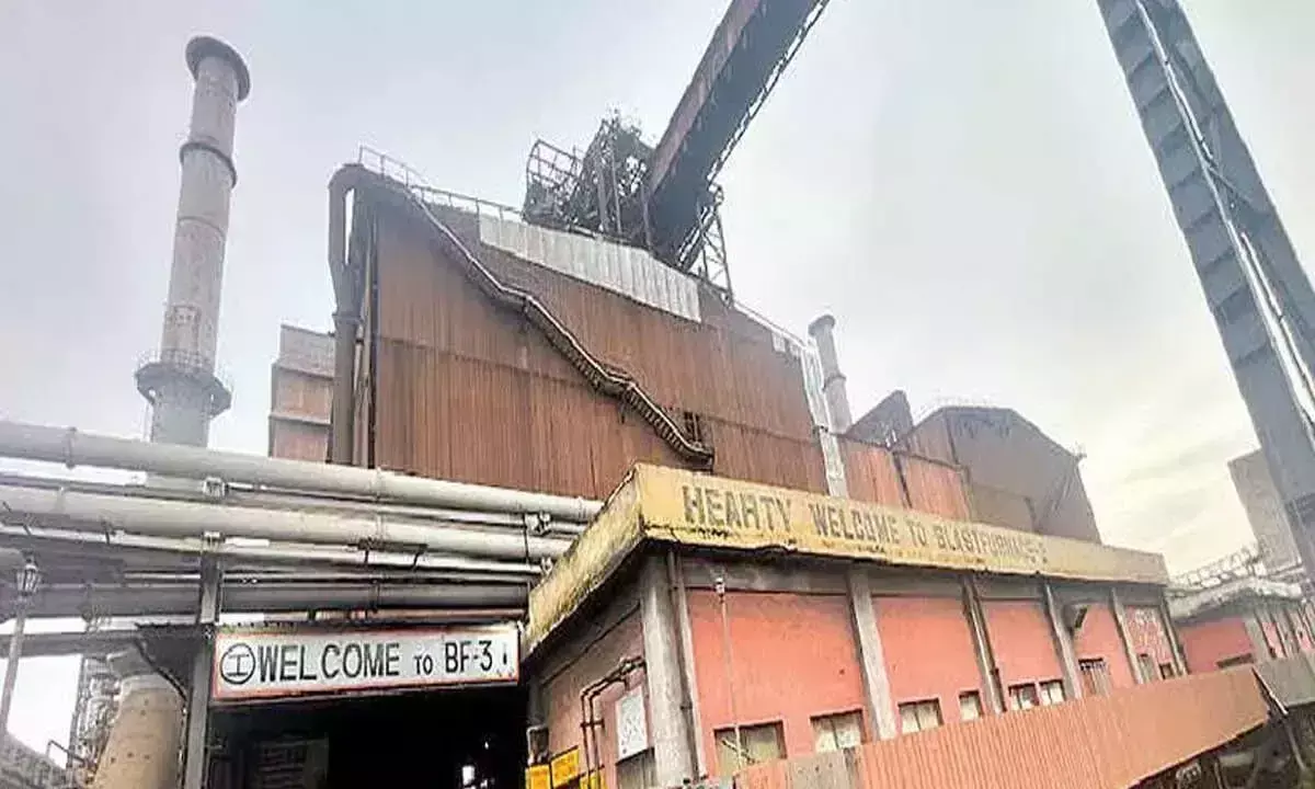 Andhra: एक अंतराल के बाद, RINL का BF-III फिर से जीवंत हो उठा