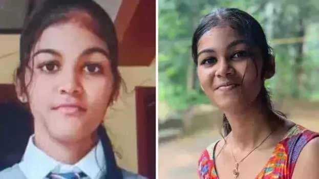 Kerala: स्कूल छात्र की मौत ने उठाए सवाल, बाल आयोग ने शुरू की जांच प्रक्रिया Kerala: स्कूल छात्र की मौत ने उठाए सवाल, बाल आयोग ने शुरू की जांच प्रक्रिया