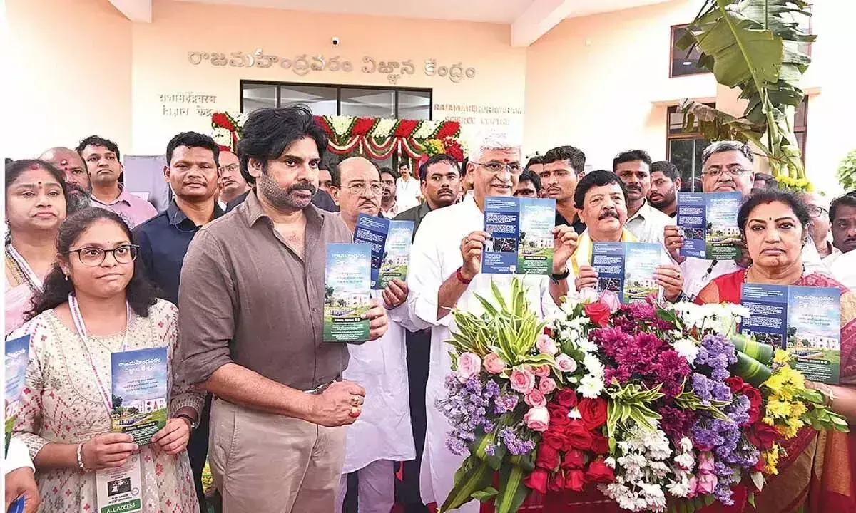 Andhra: भौतिक विज्ञानी स्वामी ज्ञानानंद के नाम पर रखा जाएगा विज्ञान केंद्र