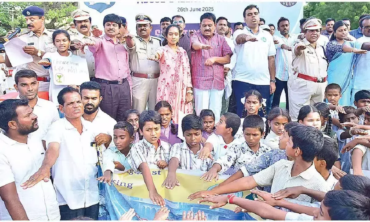 Andhra: नशा मुक्त समाज बनाने का आह्वान
