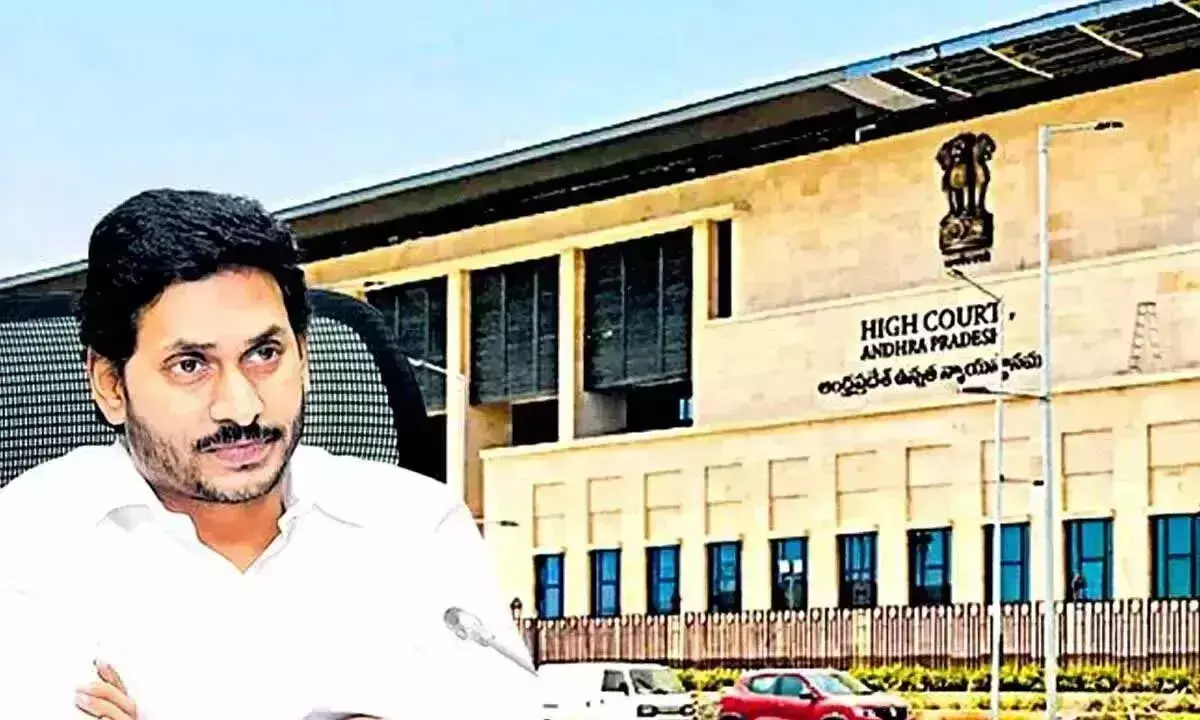 आंध्र प्रदेश उच्च न्यायालय ने वाईएस जगन काफिले दुर्घटना मामले में सुनवाई स्थगित की