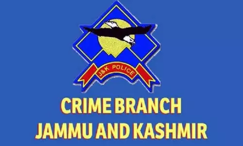 CB की SCW ने 9 लाख रुपये के बैंक ऋण धोखाधड़ी मामले में आरोपपत्र दायर किया