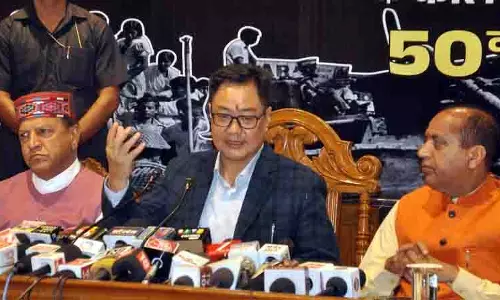 पीएम मोदी को बदनाम करना विपक्ष का एकमात्र काम: Kiren Rijiju