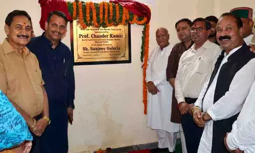 Himachal: जाच्छ में 1.73 करोड़ रुपये की उप-सब्जी मंडी का उद्घाटन किया