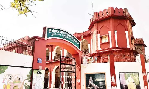 Agra: बीएड कॉलेजों पर विश्वविद्यालय की सख्ती, 70 की मान्यता खत्म Agra: बीएड कॉलेजों पर विश्वविद्यालय की सख्ती, 70 की मान्यता खत्म