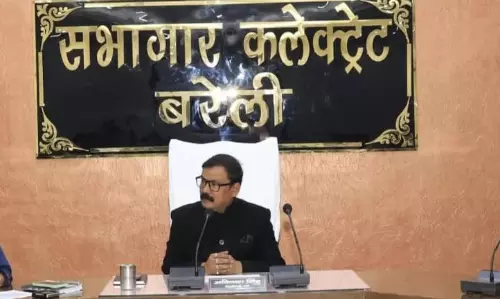 Bareilly: जिलाधिकारी अविनाश सिंह ने असंतुष्ट फीडबैक मिलने पर जताई नाराजगी Bareilly: जिलाधिकारी अविनाश सिंह ने असंतुष्ट फीडबैक मिलने पर जताई नाराजगी