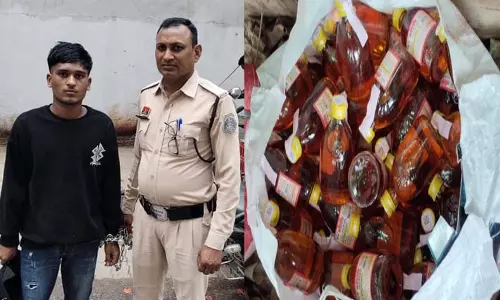 Raipur Breaking: अवैध शराब बेचते संजू साहू उर्फ टमाटर गिरफ्तार, खमतराई पुलिस की कार्रवाई Raipur Breaking: अवैध शराब बेचते संजू साहू उर्फ टमाटर गिरफ्तार, खमतराई पुलिस की कार्रवाई