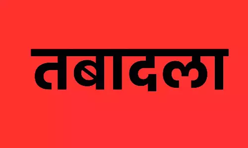 वाणिज्यिक कर विभाग में बड़ा फेरबदल, डेढ़ सौ से अधिक अधिकारियों का तबादला वाणिज्यिक कर विभाग में बड़ा फेरबदल, डेढ़ सौ से अधिक अधिकारियों का तबादला