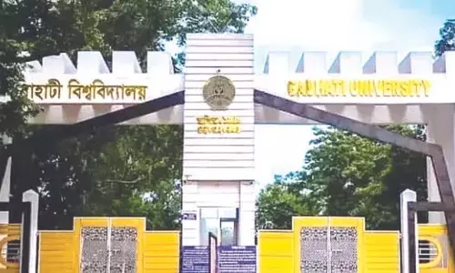 Guwahati विश्वविद्यालय ने नशीले पदार्थों के खिलाफ कदम उठाया Guwahati विश्वविद्यालय ने नशीले पदार्थों के खिलाफ कदम उठाया