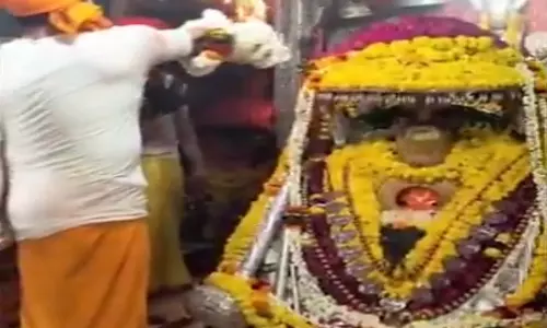 कृषिमंत्री राम विचार नेताम ने अयोध्या के हनुमानगढ़ी मंदिर में किए दर्शन कृषिमंत्री राम विचार नेताम ने अयोध्या के हनुमानगढ़ी मंदिर में किए दर्शन