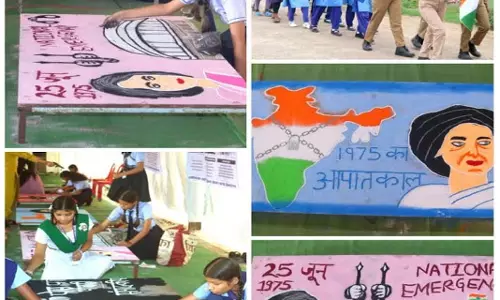 रंगोली, डॉक्यूमेंट्री, रैली, फोटो प्रदर्शनी के माध्यम से मनाया गया संविधान हत्या दिवस रंगोली, डॉक्यूमेंट्री, रैली, फोटो प्रदर्शनी के माध्यम से मनाया गया संविधान हत्या दिवस