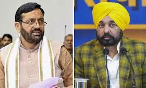 Chandigarh: जल मुद्दे पर नायब सैनी सक्रिय, भगवंत मान को लिखा पत्र Chandigarh: जल मुद्दे पर नायब सैनी सक्रिय, भगवंत मान को लिखा पत्र
