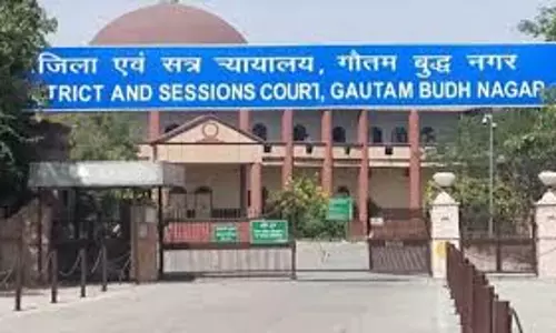 Noida: गौतमबुद्धनगर जिला न्यायालय ने मनाया गौरवशाली स्थापना दिवस