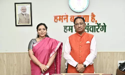 CG BREAKING: IFS बर्खा ताम्रकार ने मुख्यमंत्री विष्णुदेव साय से की सौजन्य मुलाकात CG BREAKING: IFS बर्खा ताम्रकार ने मुख्यमंत्री विष्णुदेव साय से की सौजन्य मुलाकात