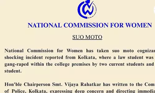 वकील से सामूहिक बलात्कार के मामले में NCW ने की कार्रवाई वकील से सामूहिक बलात्कार के मामले में NCW ने की कार्रवाई