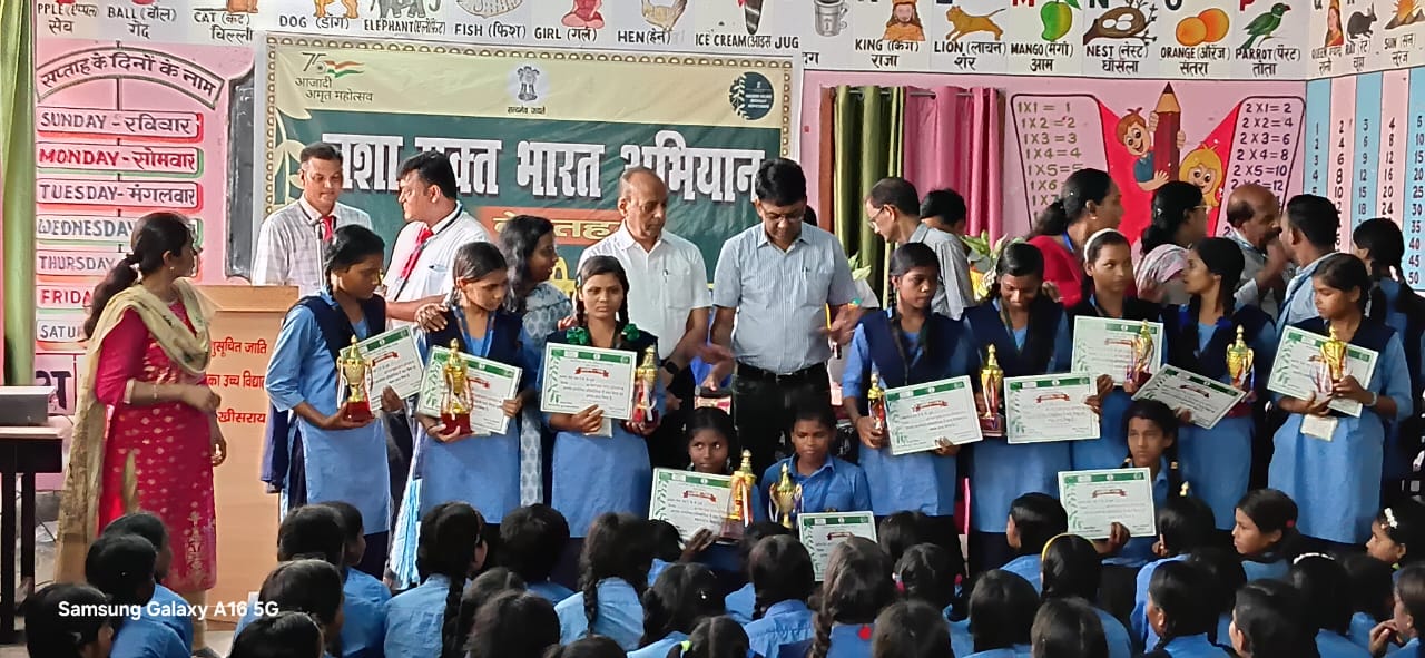 बच्चों को दिलाई गई नशा मुक्ति के लिए शपथ