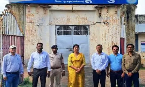 18 वर्ष से कम आयु के बच्चों के जांच हेतु जिला जेल का किया गया निरीक्षण