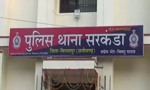 CG BREAKING: तीन युवतियों पर कुल्हाड़ी से जानलेवा हमला, हालत गंभीर CG BREAKING: तीन युवतियों पर कुल्हाड़ी से जानलेवा हमला, हालत गंभीर