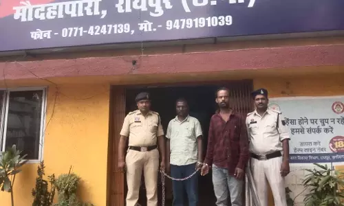 मौदहापारा पुलिस की दोहरी कार्रवाई, 2 कुख्यात अपराधियों को पकड़ा मौदहापारा पुलिस की दोहरी कार्रवाई, 2 कुख्यात अपराधियों को पकड़ा