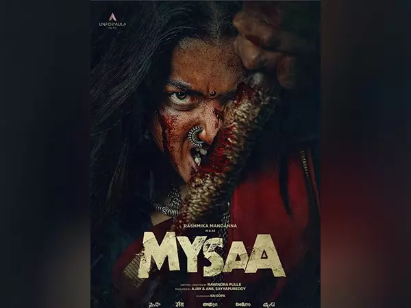 रश्मिका मंदाना ने नई परियोजना Maisa की घोषणा की रश्मिका मंदाना ने नई परियोजना Maisa की घोषणा की
