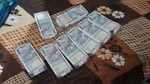 UP News: एटीएस को मिली बड़ी सफलता, नकली नोट गिरोह का भंडाफोड़ UP News: एटीएस को मिली बड़ी सफलता, नकली नोट गिरोह का भंडाफोड़