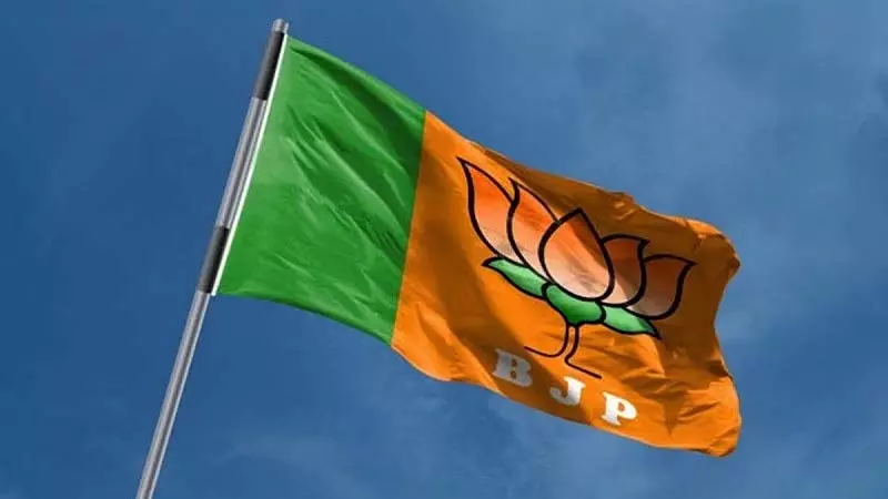 MP : भाजपा को एक सप्ताह के भीतर मिल जाएगा अपना अध्यक्ष, हेमंत दौड़ में आगे MP : भाजपा को एक सप्ताह के भीतर मिल जाएगा अपना अध्यक्ष, हेमंत दौड़ में आगे
