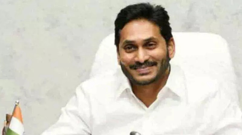 आंध्र प्रदेश उच्च न्यायालय ने पुलिस को YS जगन के खिलाफ दंडात्मक कार्रवाई करने से रोका आंध्र प्रदेश उच्च न्यायालय ने पुलिस को YS जगन के खिलाफ दंडात्मक कार्रवाई करने से रोका