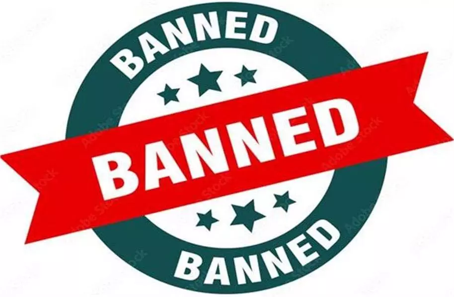Jammu-Kashmir: इन चीजों पर लगी रोक! प्रशासन ने जारी किए सख्त आदेश Jammu-Kashmir: इन चीजों पर लगी रोक! प्रशासन ने जारी किए सख्त आदेश