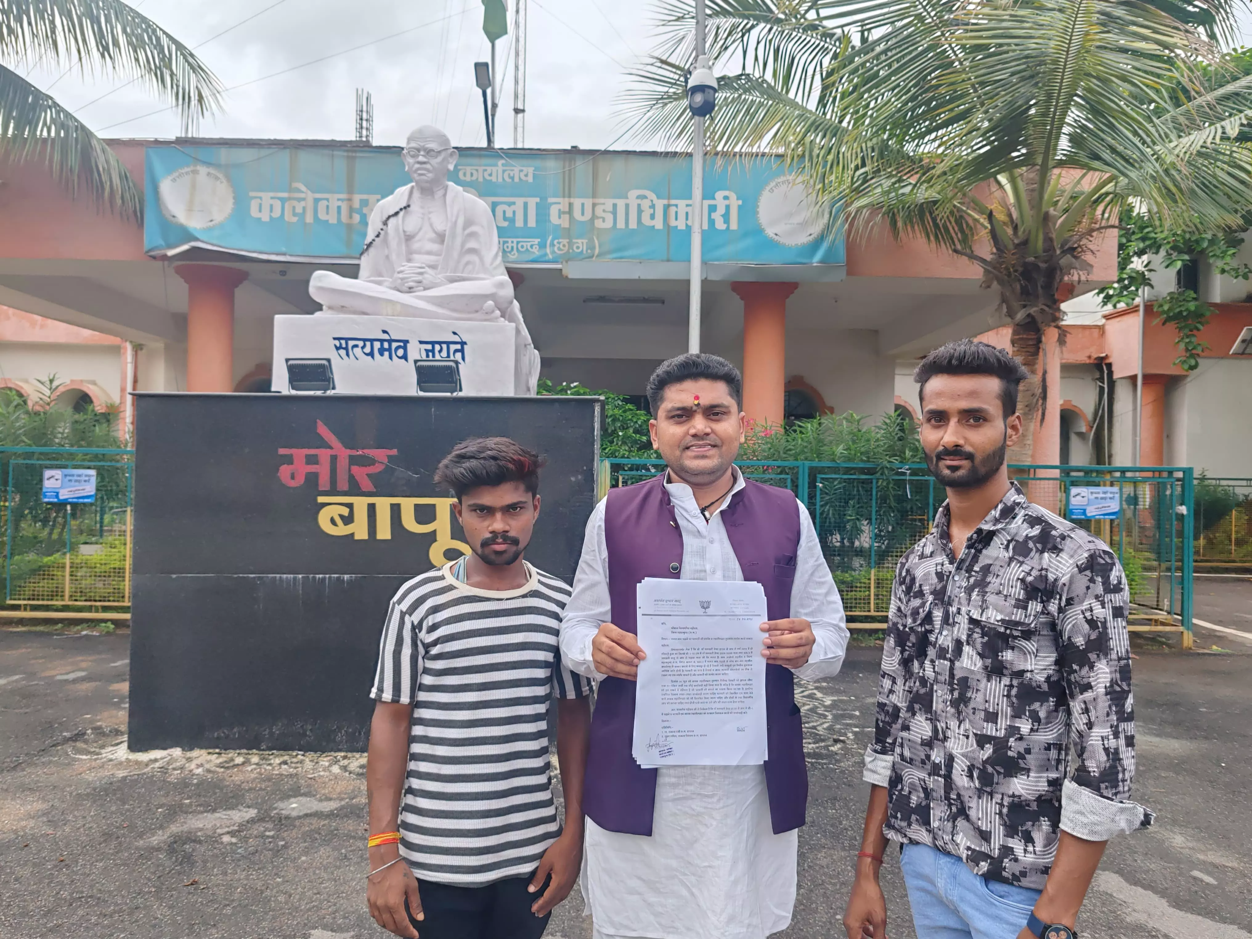 निरीक्षण के दौरान पाई गई अनियमितताएं, करणी कृपा पावर प्लांट को बंद करने की मांग निरीक्षण के दौरान पाई गई अनियमितताएं, करणी कृपा पावर प्लांट को बंद करने की मांग