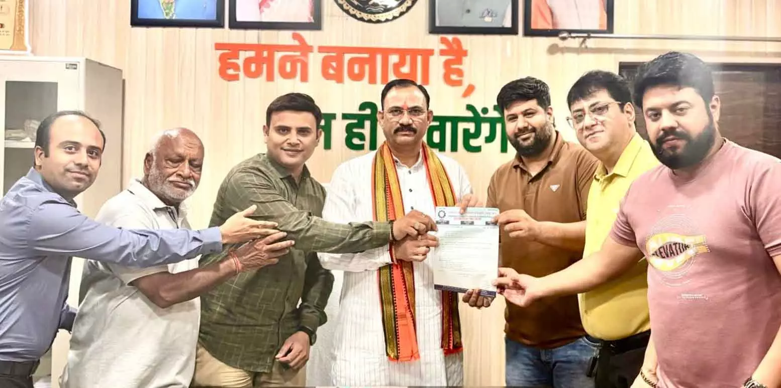 स्वास्थ्य मंत्री श्याम बिहारी जायसवाल से चेंबर प्रतिनिधिमंडल मिला स्वास्थ्य मंत्री श्याम बिहारी जायसवाल से चेंबर प्रतिनिधिमंडल मिला